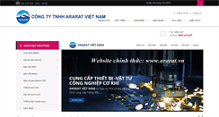 Desktop Screenshot of ngoclinh.net.vn